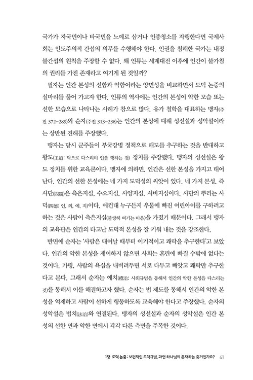 º»-(21).jpg