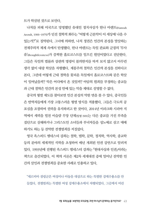 º»-(23).jpg
