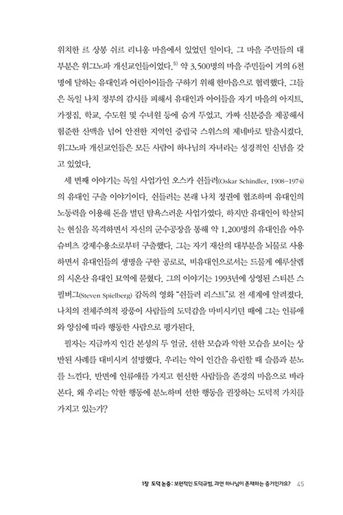 º»-(25).jpg