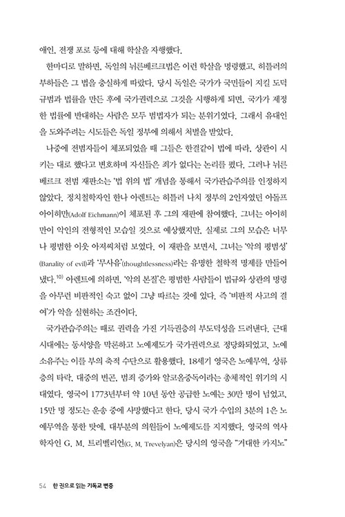 º»-(34).jpg