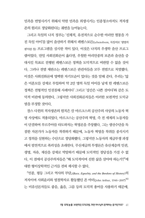 º»-(41).jpg