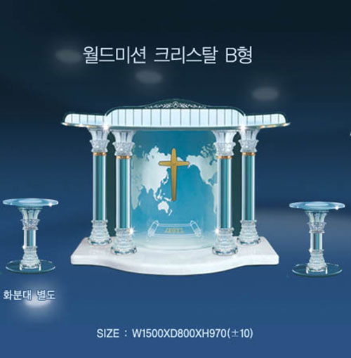 wmc-B-1.jpg