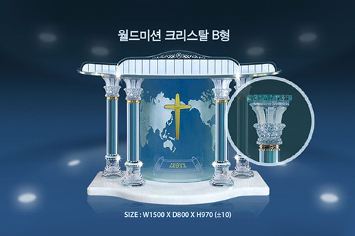 wmc-B--1.jpg