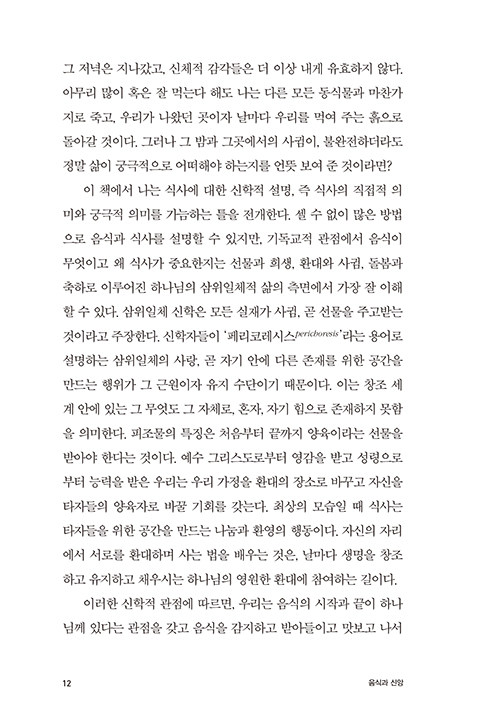  (11).jpg