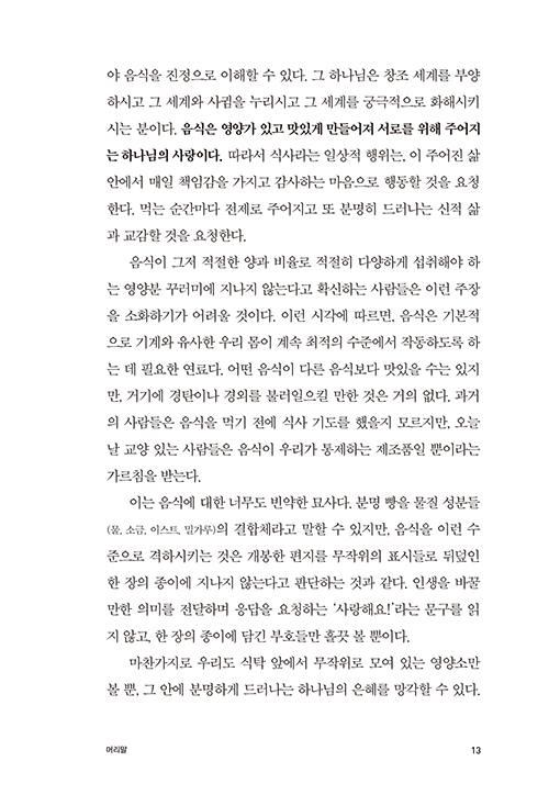  (12).jpg