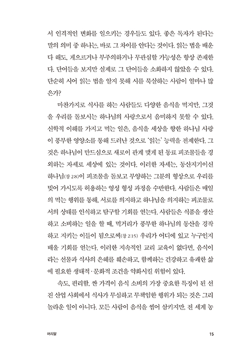  (14).jpg