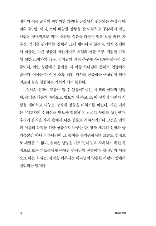  (15).jpg