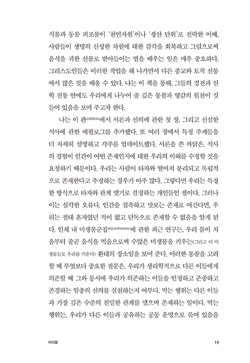  (18).jpg
