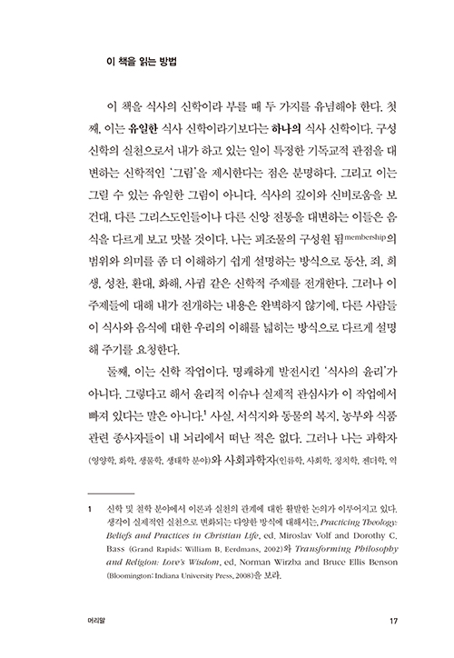  (16).jpg