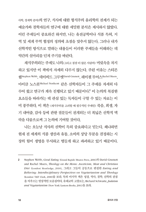  (17).jpg