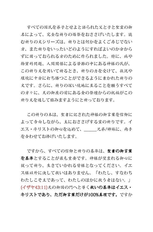 º»-(2).jpg