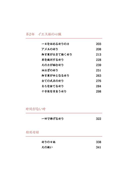 º»-(7).jpg