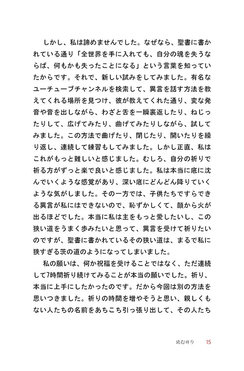 º»-(13).jpg