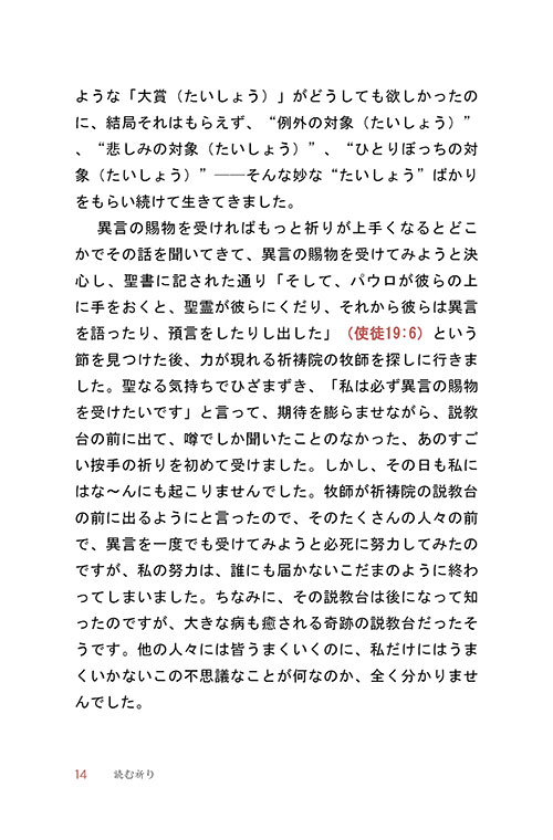 º»-(12).jpg