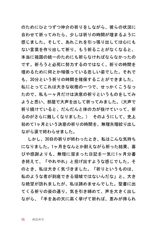 º»-(14).jpg