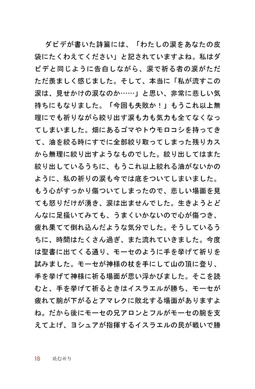 º»-(16).jpg