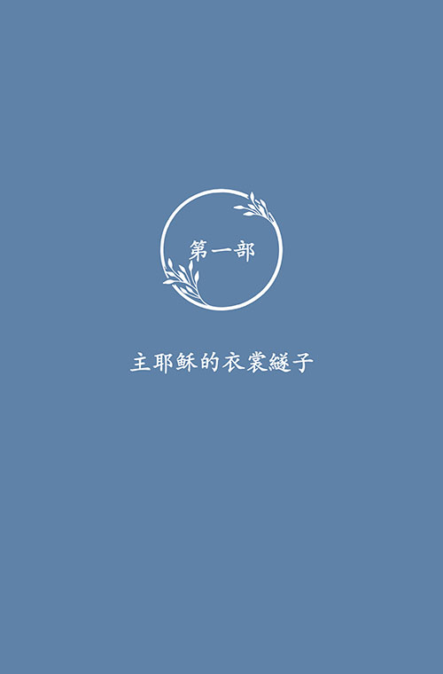 ³»-(5).jpg