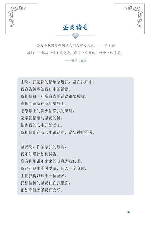 ³»-(7).jpg