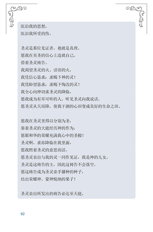 ³»-(12).jpg