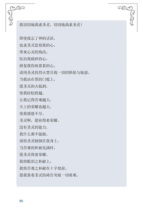 ³»-(16).jpg