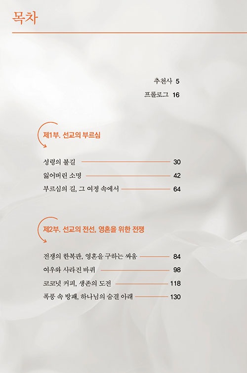-(26).jpg
