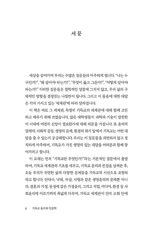 -(5).jpg