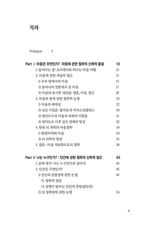 º»-(7).jpg