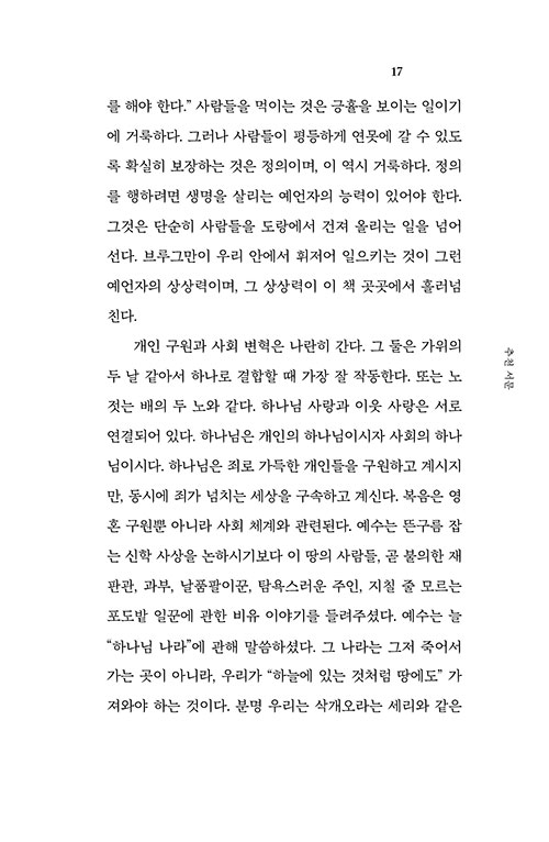 -(17).jpg