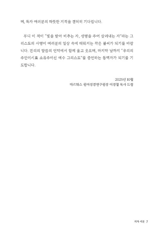 -(6).jpg