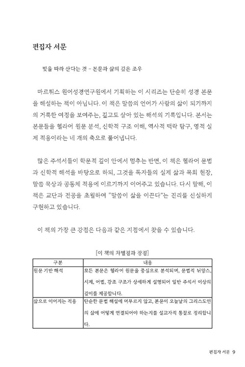 -(7).jpg