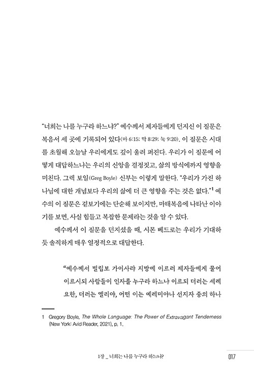 -(5).jpg