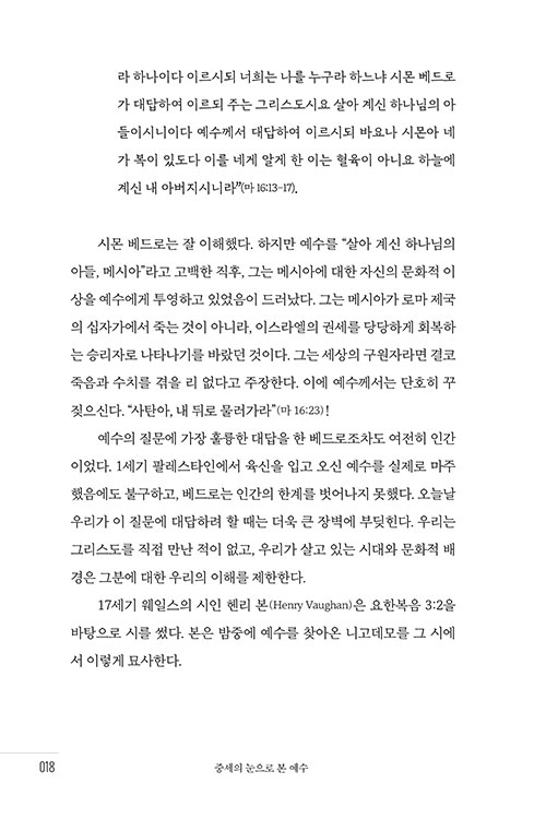 -(6).jpg