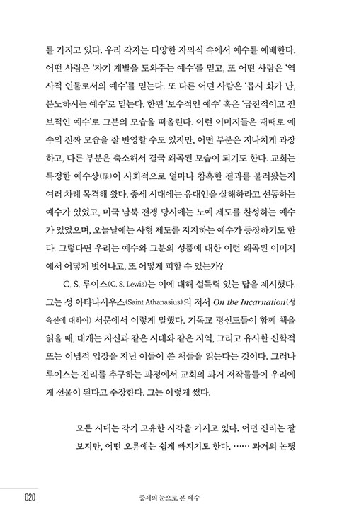 -(8).jpg