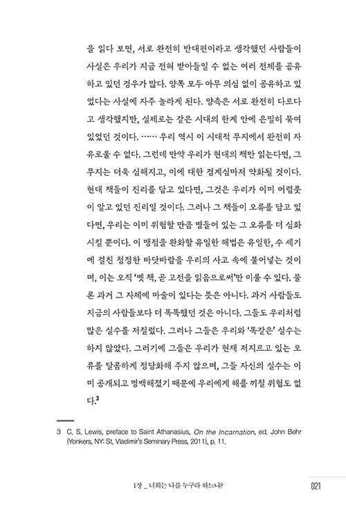 -(9).jpg