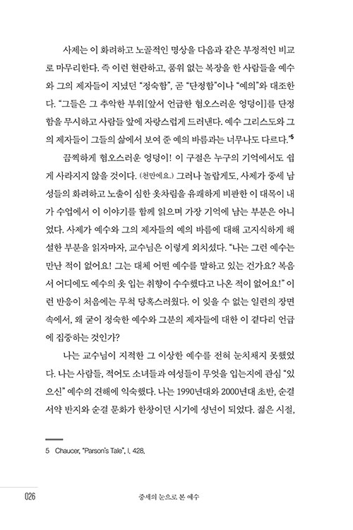 -(14).jpg