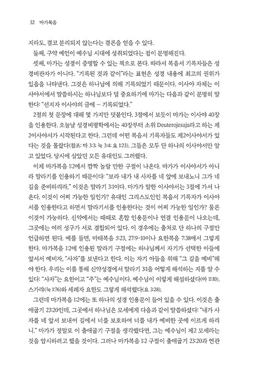 -(31).jpg
