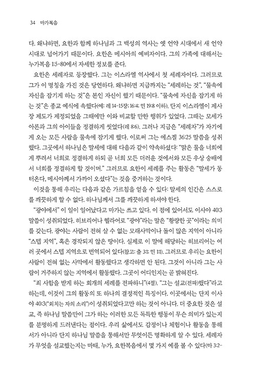 -(33).jpg
