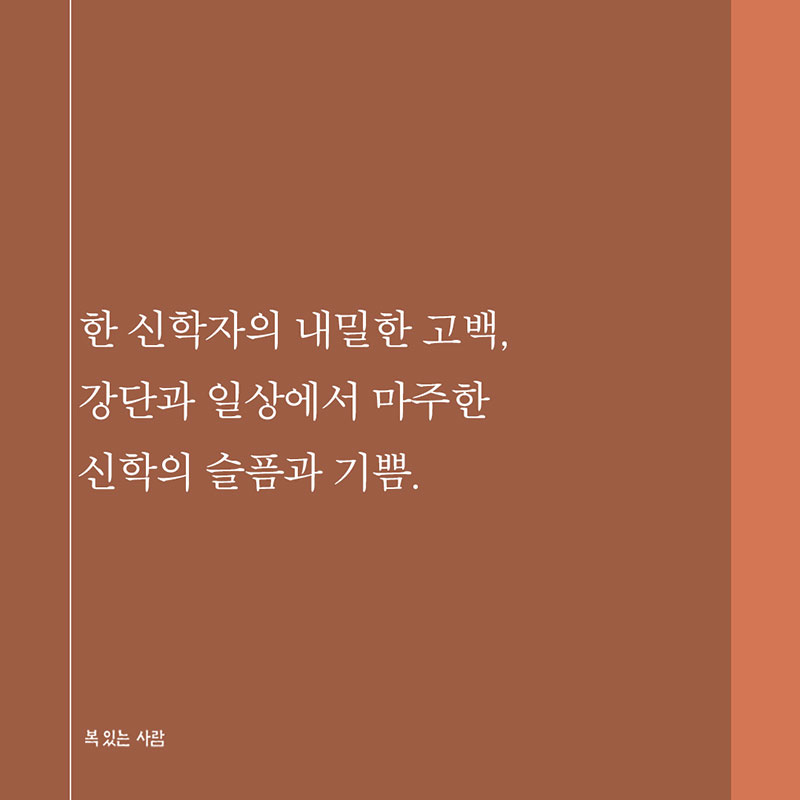 ī-(2).jpg