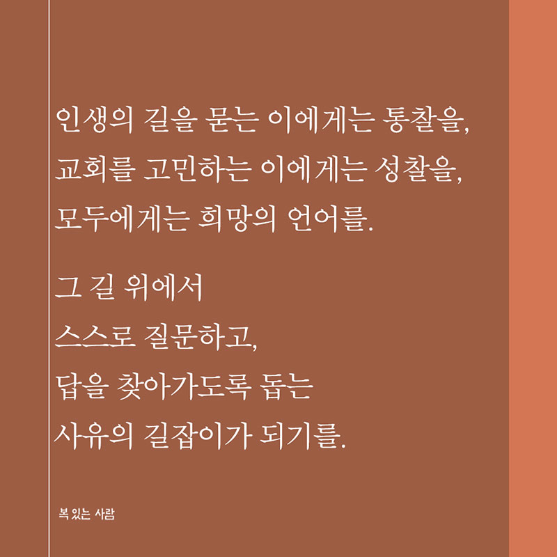 ī-(4).jpg