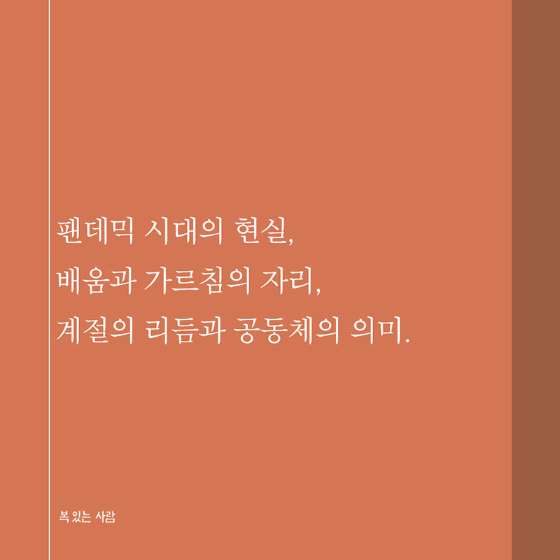 ī-(3).jpg