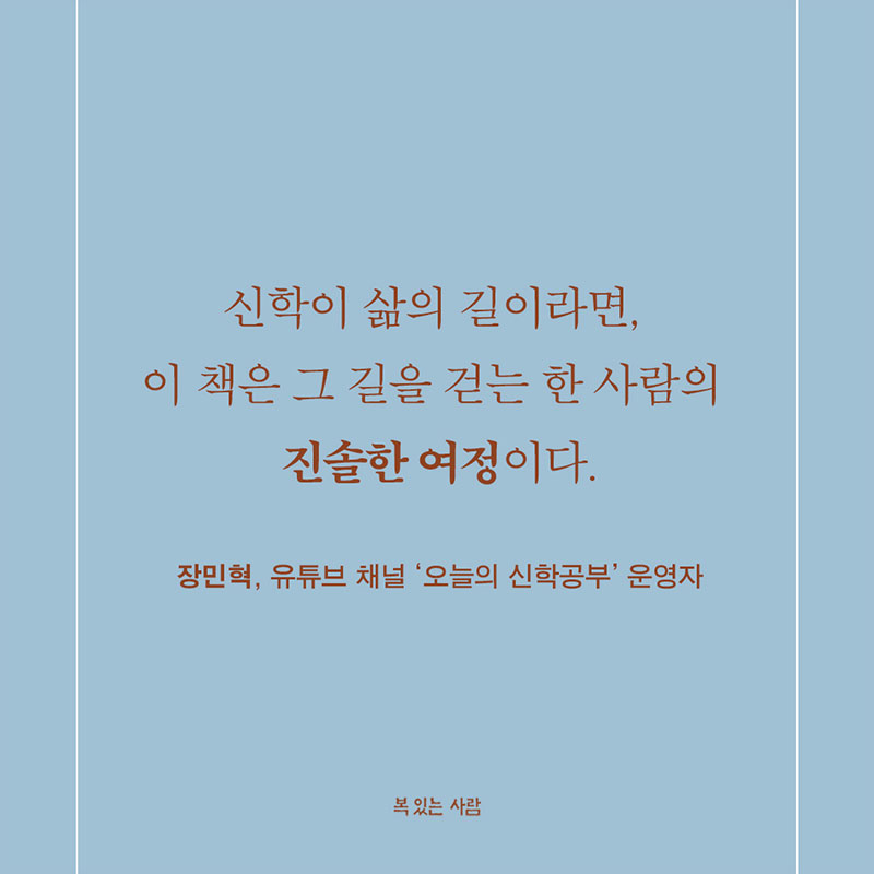 ī-(9).jpg