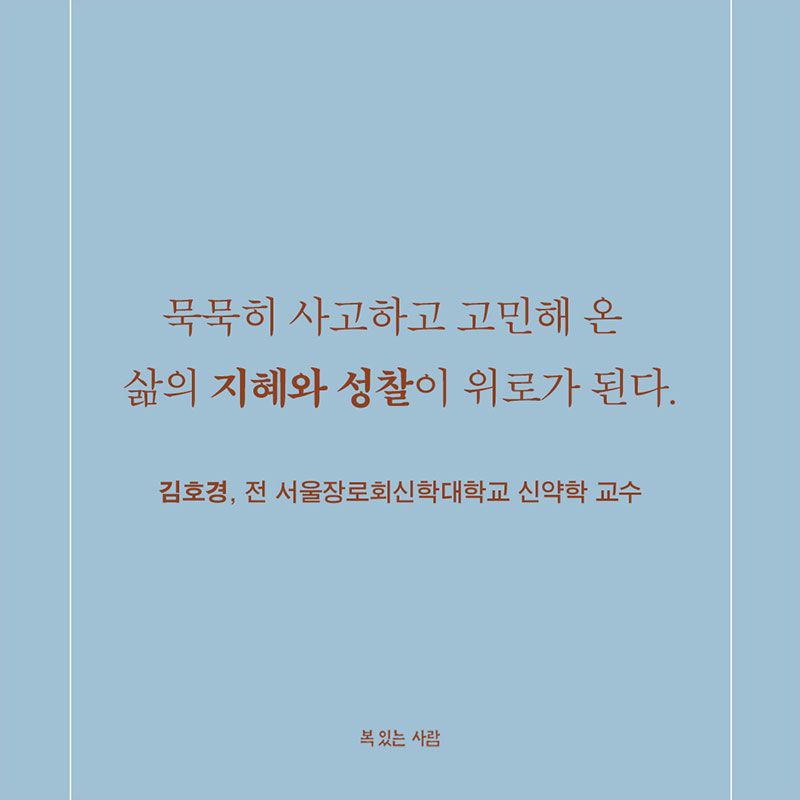 ī-(6).jpg