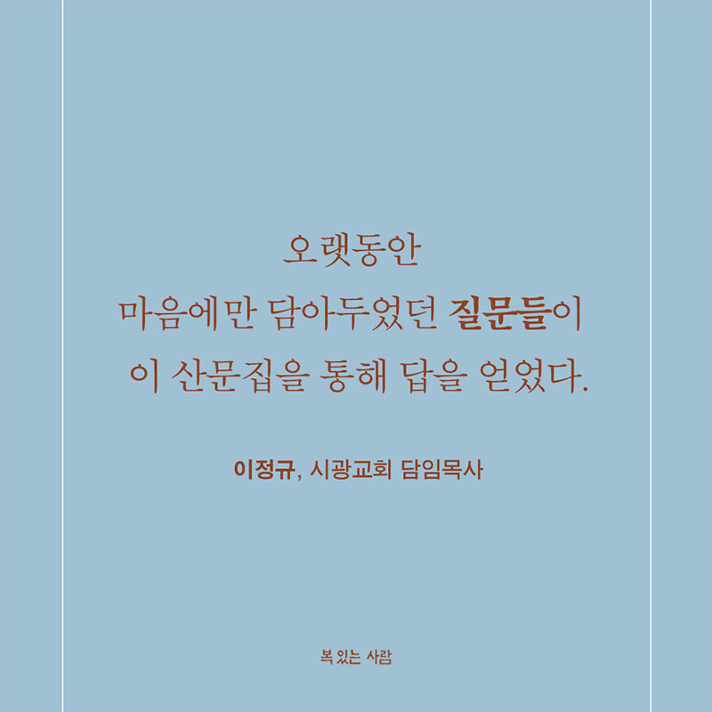ī-(7).jpg