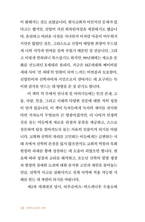 -(8).jpg