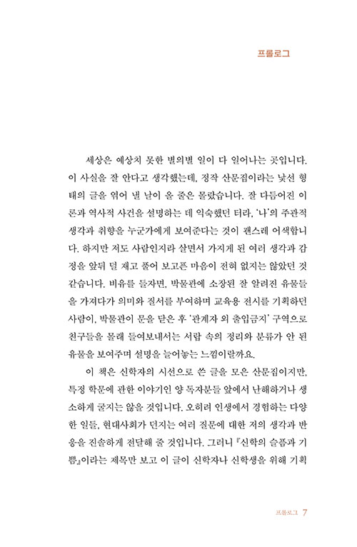 -(5).jpg