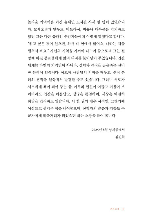 -(9).jpg