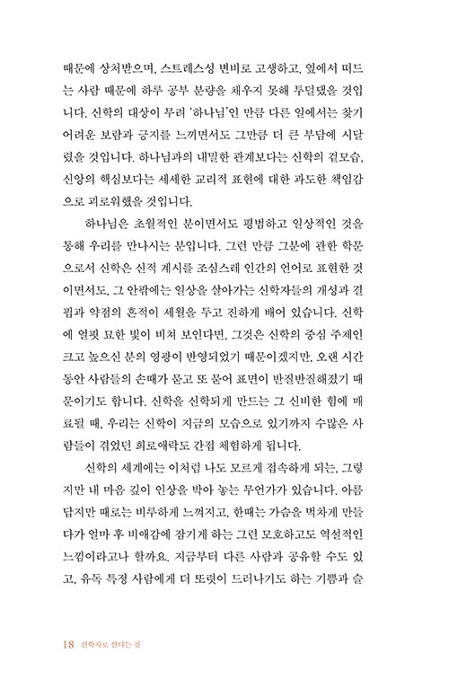 -(16).jpg