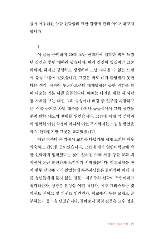 -(17).jpg
