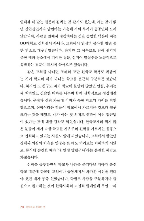 -(18).jpg