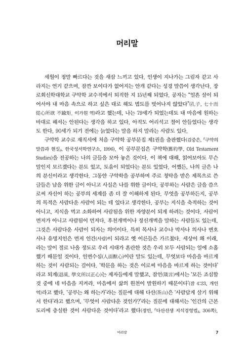 -(7).jpg